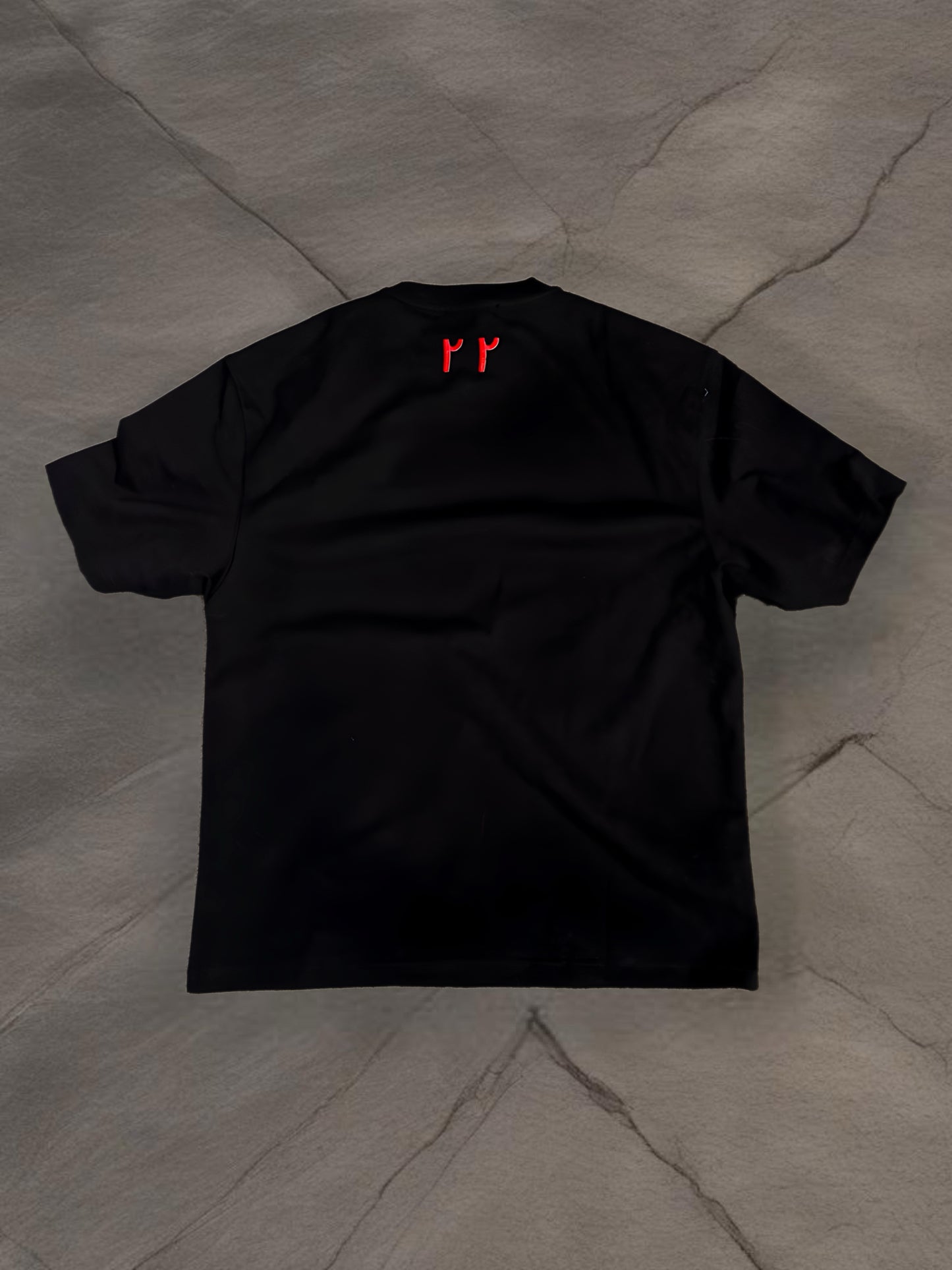 Aboutrika “Sympathize with Gaza” Black